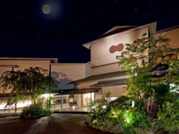 Washintei Hogetsu Hotel Hakone Exterior photo